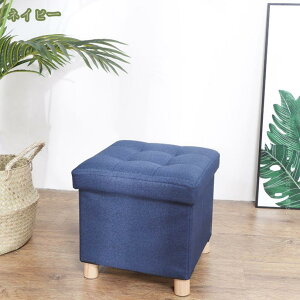 777~OFFN[| [Xc[ [{bNX Ibg} ܂肽ݎ ֎q Xg[W`FA u ݑ eʎ[ F ǐF F Ȗ ߗގ[ [ rO  QKp 