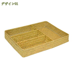 ラタンフルーツバスケット 籐製収納バスケット かご籐 収納かご ラタンかご フルーツバスケット お菓子 果物 ピクニック 野菜 フルーツ パン かご 籐小物入れ 花 卓上収納 多目的 家庭用 浴