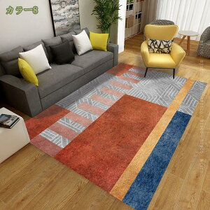 777�~OFF�N�[�|�� �k�� ���O �􂦂� ���O�}�b�g �����` 120*160 1�� 2�� �I�[���V�[�Y�� ����~�ߕt ���r���O ���� �Z���^�[���O ������� ���_�� �� ������� �z�b�g�J�[�y�b�g�Ή� �R�� �h�L 