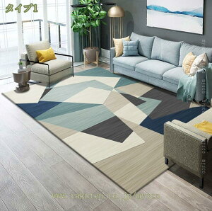 O O}bg J[ybg 3 􂦂 180×260cm  `FbN lCr[ T[N   􉽊w͗l RpNg zbgJ[ybgΉ I[V[Y  킢 {[_[ 