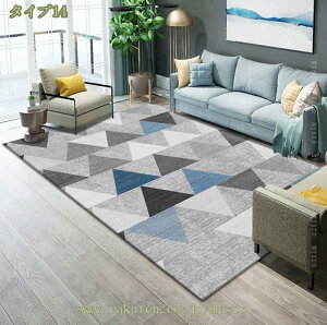 500~OFFN[| O O}bg J[ybg 3 􂦂 180×260cm  `FbN lCr[ T[N   􉽊w͗l RpNg zbgJ[ybgΉ I[V[Y  