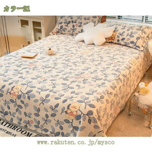 500~OFFN[| ѕz VO tt̔G  tlѕz  n \tg^b`Ȃ߂炩ѕz H ~ zc Rۑf ʋC hJr |ѕz 􂦂 ѕzzc Vv 