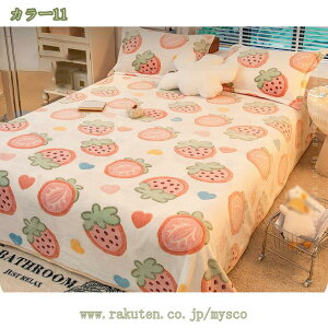 500~OFFN[| ѕz VO tt̔G  tlѕz  n \tg^b`Ȃ߂炩ѕz H ~ zc Rۑf ʋC hJr |ѕz 􂦂 ѕzzc Vv 