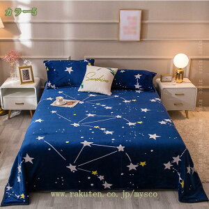 500~OFFN[| ѕz VO tt̔G  tlѕz  n \tg^b`Ȃ߂炩ѕz H ~ zc Rۑf ʋC hJr |ѕz 􂦂 ѕzzc Vv 