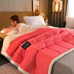 ѕz _u ~  ȓ 2킹 o[Vu gѕz  Ow\ fM ӂӂ RۖhL ÓdCh~ ѕzƊ|zcp x}CNt@Co[ѕz 􂦂 I[