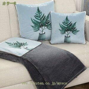 1000円OFFクーポン 毛布 膝掛け毛布 肌かけ ブランケット もこもこ 抱きまくら 車用枕 抱き枕 ファスナー付き 掛け毛布 コンパクトにも成る 御洒落 ハーフケット ひざ掛け毛布 お昼寝毛布 収