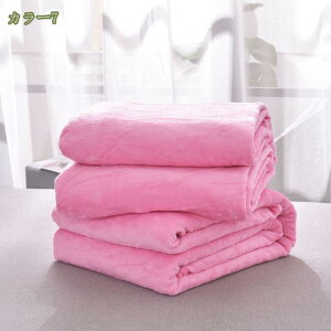 500�~OFF�N�[�|�� �t�����l���ѕz ���|���ѕz �L�����v �u�����P�b�g �y�ʖѕz �傫�� �x�b�h�V�[�c�ɂ��Ȃ� �ѕz �V���O�� �k�� ������� �g�̂ɂ₳�����t�B�b�g �t�����l�� �|�ѕz �_�u�� 