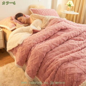 ~̊|ѕz 2WAY hÓdCH VO ѕzJo[ ѕz {Azc gѕz t[Xn uPbg ۉUP @Ή  ~pѕz tt |J|J qǂѕz Ȃ߂炩