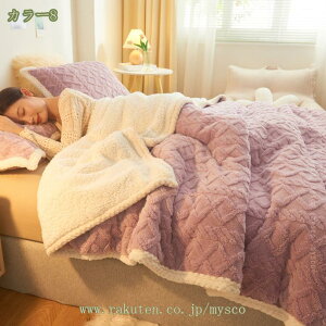 777~OFFN[| |ӂƂ _u  ѕz |zc pd ѕzƕzcp ~pӂƂ ~pѕz VO G肪ǂ gѕz ۉ ѕzzc zcJo[ɂȂ |ѕz 