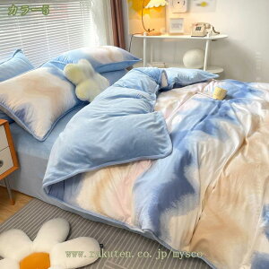 2000~OFFN[| zcJo[ 3_Zbg QJo[Zbg Jo[ |zcJo[t@Xi[dl {bNXV[c ~zcJo[}CNt@Co[ tl 􂦂 M ۉ ÓdC