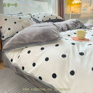 1000~OFFN[| zcJo[ 3_Zbg QJo[Zbg Jo[ |zcJo[t@Xi[dl {bNXV[c ~zcJo[}CNt@Co[ tl 􂦂 M ۉ ÓdC