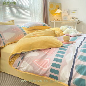 1000~OFFN[| zcJo[ 3_Zbg QJo[Zbg Jo[ |zcJo[t@Xi[dl {bNXV[c ~zcJo[}CNt@Co[ tl 􂦂 M ۉ ÓdC