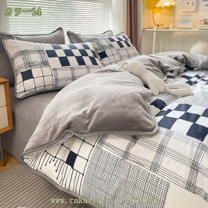 zcJo[ 3_Zbg QJo[Zbg Jo[ |zcJo[t@Xi[dl {bNXV[c ~zcJo[}CNt@Co[ tl 􂦂 M ۉ ÓdCh~H ېOK 