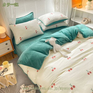 2000~OFFN[| zcJo[ 3_Zbg QJo[Zbg Jo[ |zcJo[t@Xi[dl {bNXV[c ~zcJo[}CNt@Co[ tl 􂦂 M ۉ ÓdC