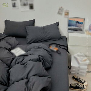 500~OFFN[| zcJo[ VO 3_Zbg s[`XLH |zcJo[ HѕzcJo[ V[cZbg RۖhL z CeA ɗD Jo[ 􂦂 h_j m a 4_