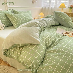 500~OFFN[| zcJo[ tl VO Z~_u |zcJo[ Pi h_j  ӂƂJo[ zc΁[ 􂢉H zcJo[ ӂƂJo[ |zcp 􂦂 xb