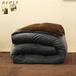 300~OFFN[| |zcJo[  tl H ~ zcJo[ VO ΍ Pi ӂӂ  |Jo[ 2WAYdl ÓdCh~ }CNt@Co[ 􂦂  xbhp