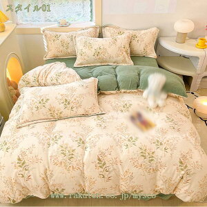 500~OFFN[| |zcJo[ VO 3_Zbg ԕ  k zcJo[ m ap zcJo[Zbg _uO  g ~ zM h ~p xbhJo[ 