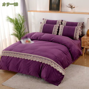 300~OFFN[| |zcJo[ VO _u  tl g ~p DG z M Ȃ߂炩 ѕz^b` ÓdCh~ h΍ t[X ѕz |zcJo[ 