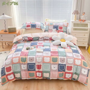 777~OFFN[| |zcJo[ 4_Zbg _u zcJo[ xbhJo[ xbhV[c Jo[ {bNXV[c mEap zcJo[Zbg QJo[Zbg H pXe