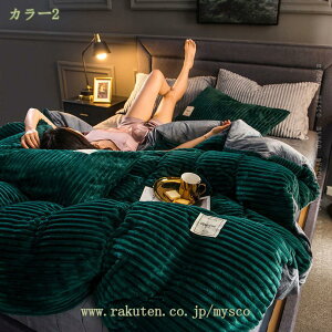 500~OFFN[| |zcJo[ VO ~p tl  g ӂӂ  z M }CNt@Co[ ΍ 􂦂 Ȃ߂炩 ѕz^b` t@Xi[t ѕzɂ