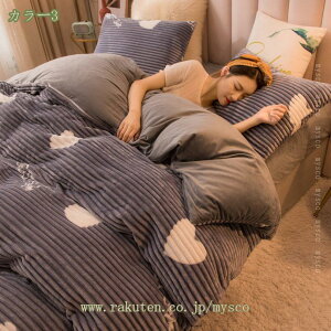 500~OFFN[| |ӂƂJo[ VO 킢 tl ԕ |zcJo[ F ~ QJo[  ѕzJo[ 􂦂 M ۉ h ÓdCh~H ېOK ɗD 