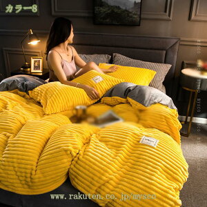 300~OFFN[| |ӂƂJo[ VO 킢 tl ԕ |zcJo[ F ~ QJo[  ѕzJo[ 􂦂 M ۉ h ÓdCh~H ېOK ɗD 