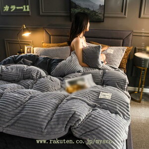 300~OFFN[| |ӂƂJo[ VO 킢 tl ԕ |zcJo[ F ~ QJo[  ѕzJo[ 􂦂 M ۉ h ÓdCh~H ېOK ɗD 