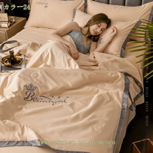 |zc VO ĕzc |ӂƂ ėp |zc Q  ėpQ k Ђzc _u ⊴zc |ӂƂ k ڐG⊴ ⊴Q y ɗD  z 