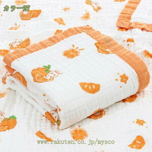 500~OFFN[| o[Vu K[[Pbg 6d |ӂƂ   LgPbg 100% ӂƂ n[t uPbg Rbg100% T}[Lg Ђ| | GA[Pbg