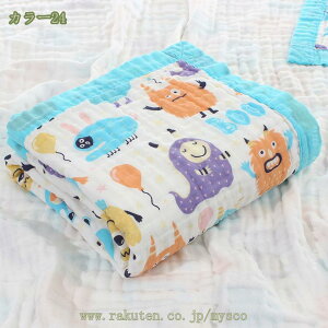 777円OFFクーポン リバーシブル ガーゼケット 6枚重ね 掛けふとん 小さめ いちご柄 キルトケット 棉100% 肌ふとん ハーフ ブランケット コットン100% サマーキルト ひざ掛け 薄掛け エアーケット