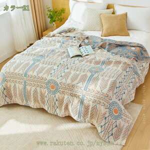 300~OFFN[| LgPbg Ђ| k Jo[sv K[[Pbg ėp 100 4dDK[[ _炩 zʋC o[Vu Ci[Pbg QPbg ^IPbg VO  