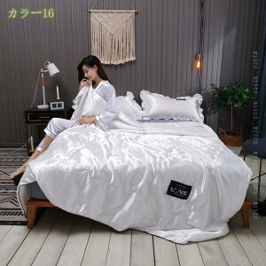 1620~OFFN[| VN ėpzc Z~_u |zc _u ӂƂ ĕzc VO  yʂzc [֗ ėp|zc sOȂ LeBO I[V[Y