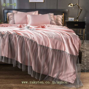 777~OFFN[| T}[Lg ҏ΍ Ăzc VO  ẴLg Ђ ⊴ ėp |zc zc zʋC ӂƂ  􂦂 ĕzc EHbVu Lg