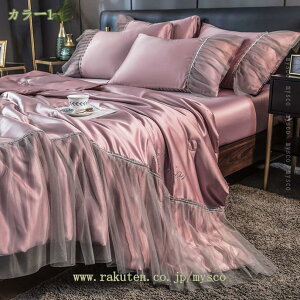 T}[Lg ҏ΍ Ăzc VO  ẴLg Ђ ⊴ ėp |zc zc zʋC ӂƂ  􂦂 ĕzc EHbVu LgPbg N[P