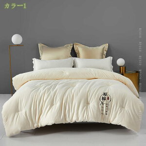 |zc  􂦂 ~p Q zc ۉ z M ~M 킽 zc ӂƂ ې􂢉\ |GXe  R RۖhL zc 炩 xn qp|z