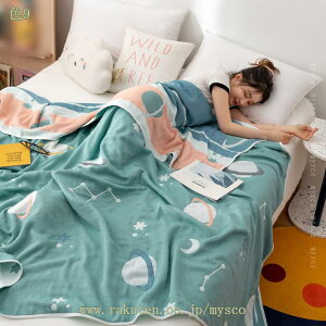 300~OFFN[| K[[Pbg Y }`Jo[ uPbg C̐E VO Z~_u _u NC[ LO 100% a ^IPbg pCn 唻  Ђ| ʔNgp