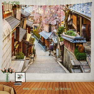 300~OFFN[| i ^yXg[ ԕ^yXg[ ̉ xmR̕i  Ǌ| t  z CeA  @\ ₨X̑ Mtg Vj C]