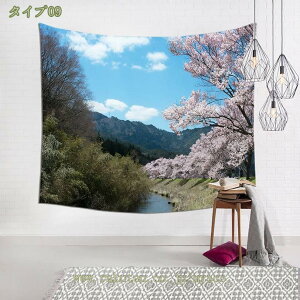 300~OFFN[| ^yXg[ xmRƍ R i ǂ̑ A[g @\z 唻 CeA A[g|X^[ Bep wi _A[g  ͗lւ ݂z ɍ炭ԂԂ牺