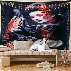 500~OFFN[| ^yXg[ xmRƍ R i ǂ̑ A[g @\z 唻 CeA A[g|X^[ Bep wi _A[g  ͗lւ ݂z ɍ炭ԂԂ牺