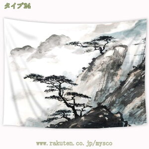 300~OFFN[| ^yXg[ xmRƍ R i ǂ̑ A[g @\z 唻 CeA A[g|X^[ Bep wi _A[g  ͗lւ ݂z ɍ炭ԂԂ牺