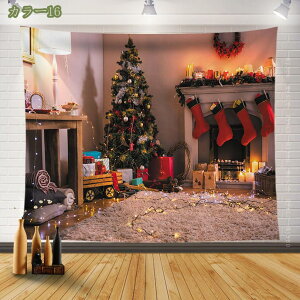 500~OFFN[| ^yXg[ NX}X c[   k CeA Ǌ| G z 唻 G m ~ G NX}X  T^ v[g ^yXg[ |X^[ @\ 