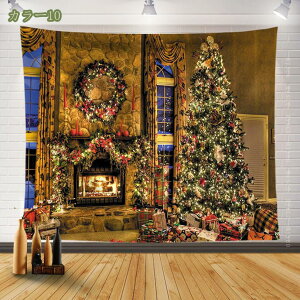 300~OFFN[| NX}X ^yXg[ NX}X p[eB[ Ǌ| NX}Xc[ ƒ Cxg HX p[eB[  JtF Lb` rO q Q 