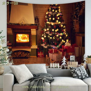 300~OFFN[| ^yXg[ Ǐ Ǌ|  z NX}X CeA @\ Ԏd؂ z|X^[ p[eB[ VNj gF NX}Xc[ z wiz @\ T^