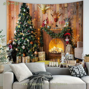 300~OFFN[| ^yXg[ Ǐ Ǌ|  z NX}X CeA @\ Ԏd؂ z|X^[ p[eB[ VNj gF NX}Xc[ z wiz @\ T^