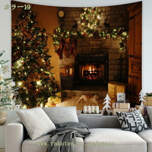 500~OFFN[| Ⴞ ^yXg[ NX}X ^yXg[ 唻 @\ wiz  Ǌ| gF k    fR[V p[eB[  X CeA  A[