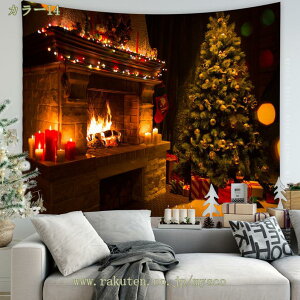 500~OFFN[| Ⴞ ^yXg[ NX}X ^yXg[ 唻 @\ wiz  Ǌ| gF k    fR[V p[eB[  X CeA  A[