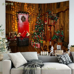 500~OFFN[| ^yXg[ Ǐ Ǌ|  z NX}X CeA @\ Ԏd؂ z|X^[ p[eB[ VNj gF NX}Xc[ z wiz @\ T^