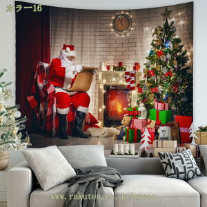 ^yXg[ Ǐ Ǌ|  z NX}X CeA @\ Ԏd؂ z|X^[ p[eB[ VNj gF NX}Xc[ z wiz @\ T^N[X Ǌ|