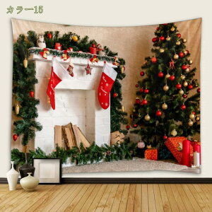 300~OFFN[| ^yXg[ NX}X Ǌ|  NX}X^yXg[ z  X EH[  gF ȃXy[X  k  wZ Cxg p[eB[  i`